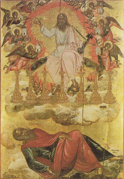 Лик Иисуса, видение св. И. Богослова в пещере Апокалипсиса. Икона Фомы Вафы (конец 16-го века)