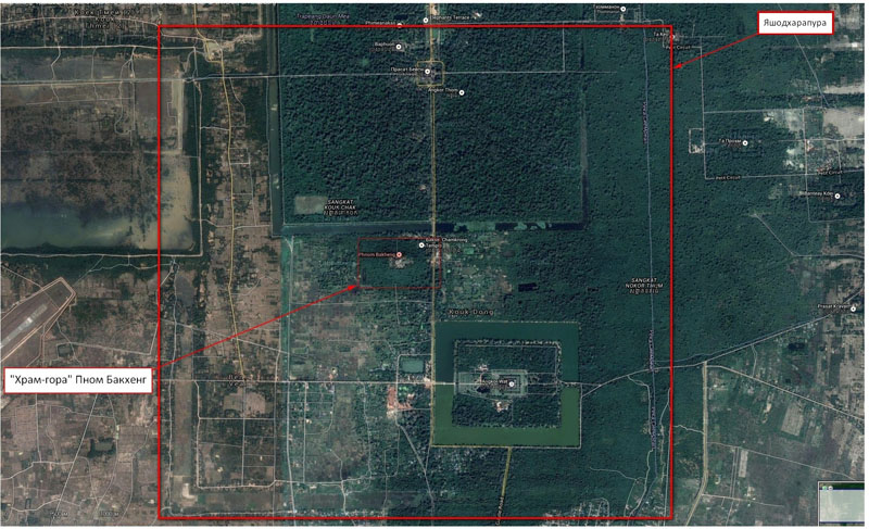 Территория города Яшодхарапуры (конец IX в.), совр. спутниковый снимок