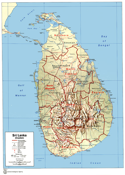 Карта Шри-Ланки (ЦРУ, 1974 г.)